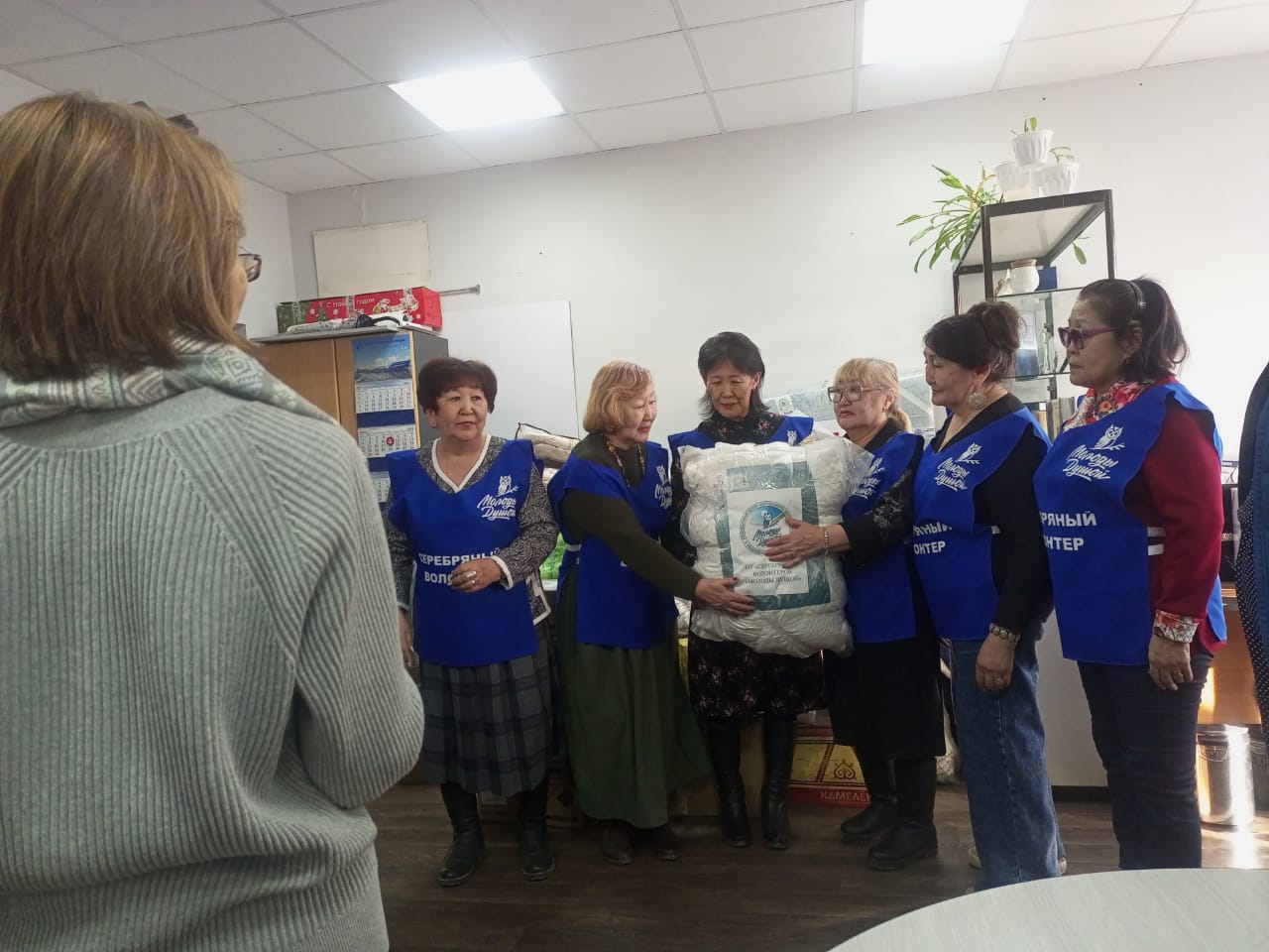 WhatsApp Image 2024-04-17 at 09.11.28 - 